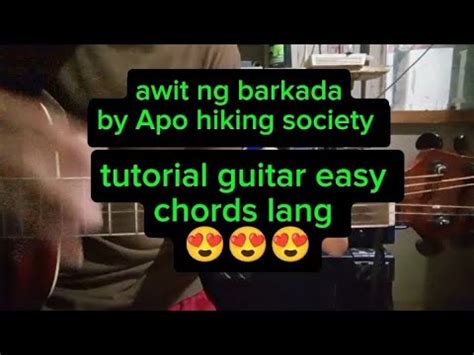 Awit Ng Barkada Chords .